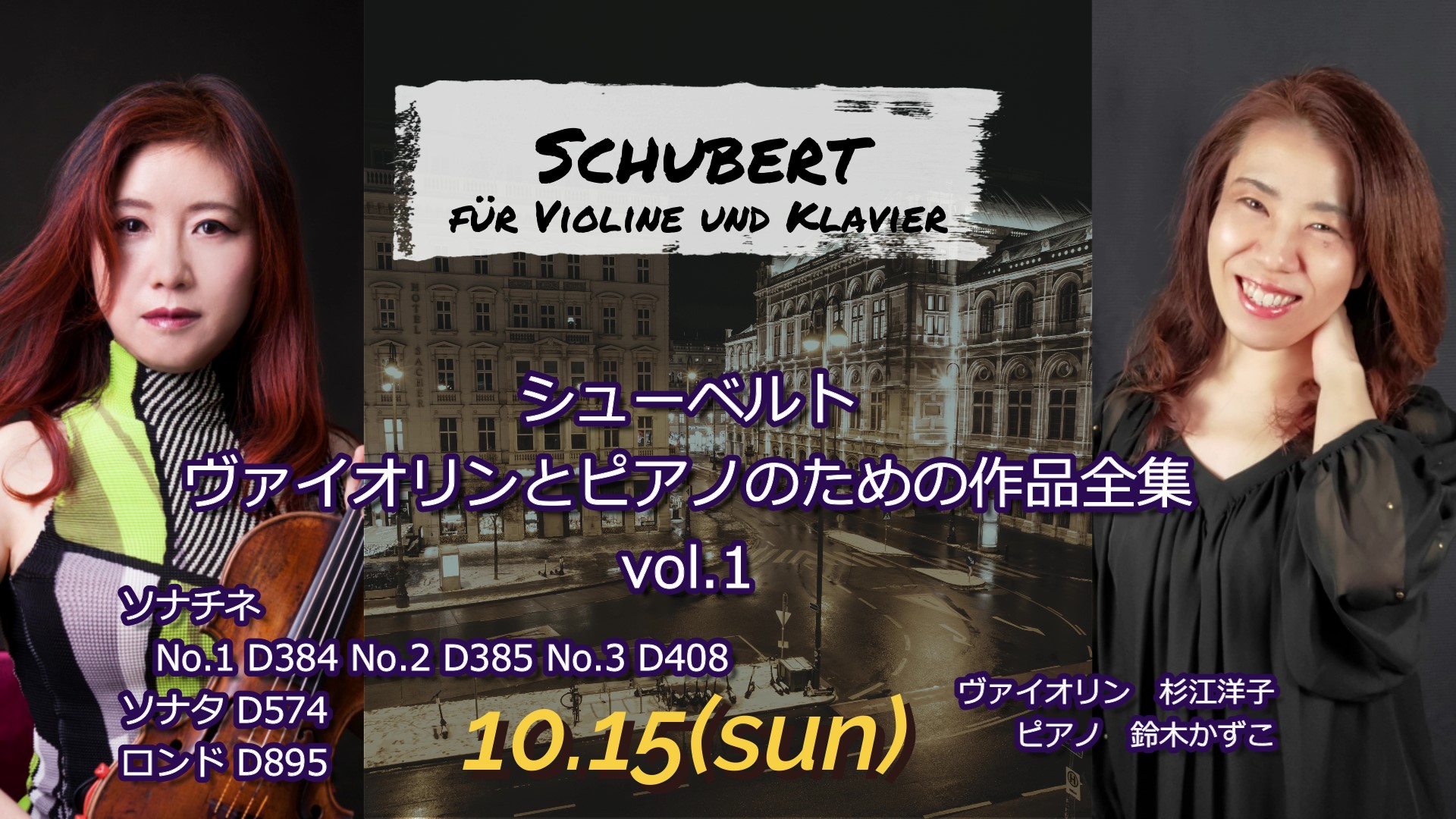 precon11th